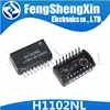 100pcs/lot New H1102NL LAN discrete transformer module SOP-16 ► Photo 1/3