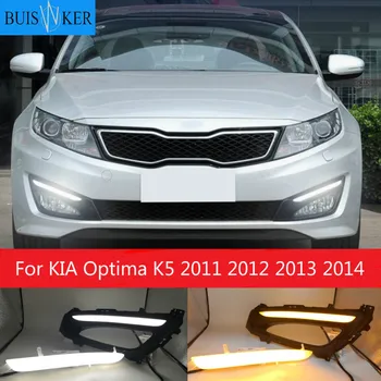 

1Pair DRL For KIA Optima K5 2011 2012 2013 2014 Daytime Running Lights Fog head Lamp cover car styling