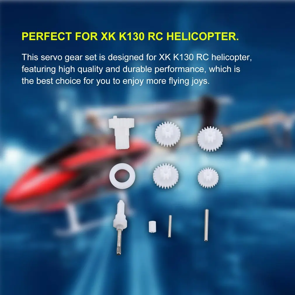 T power пластиковый сервопривод набор RC вертолет части Аксессуары для XK K130 Дрон