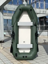  Solar Marine 2.3 M 3 Person PVC Inflatable Boat Fishing Kayak Canoe Air Mat Floor Outdoor Water Sports with Accessories 