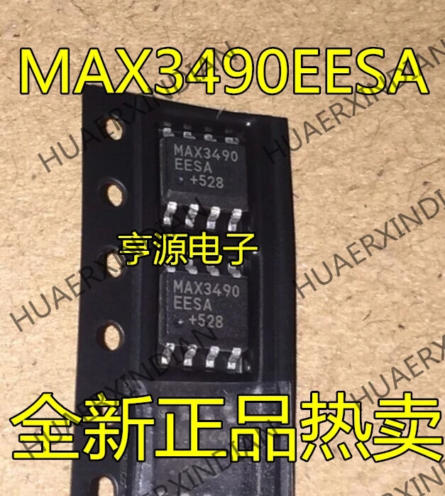 10 шт./лот MAX3490 MAX3490EESA MAX3490ECSA MAX3490ESA лапками углублением SOP-8 в