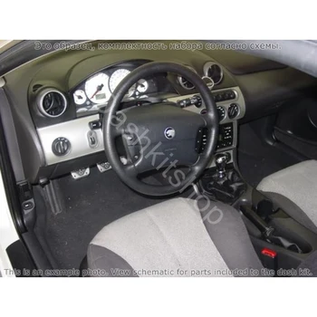 

Interior lining for Mercury Cougar 1999-2000. Set L1107.
