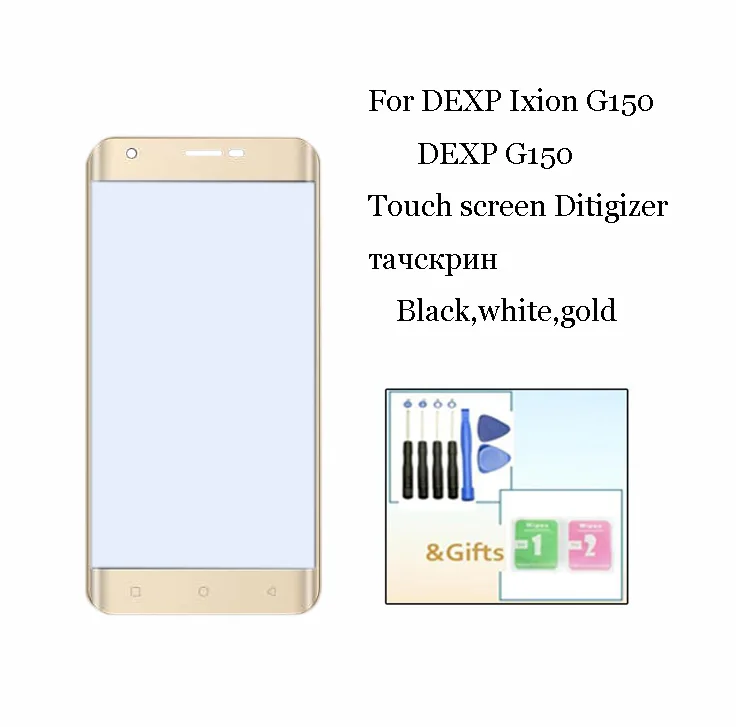 Новый 5 0 дюймов для DEXP G150 сенсорный экран стекло Сенсорная панель объектив