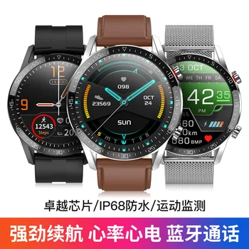 

smart watch waterproof Bluetooth full round screen