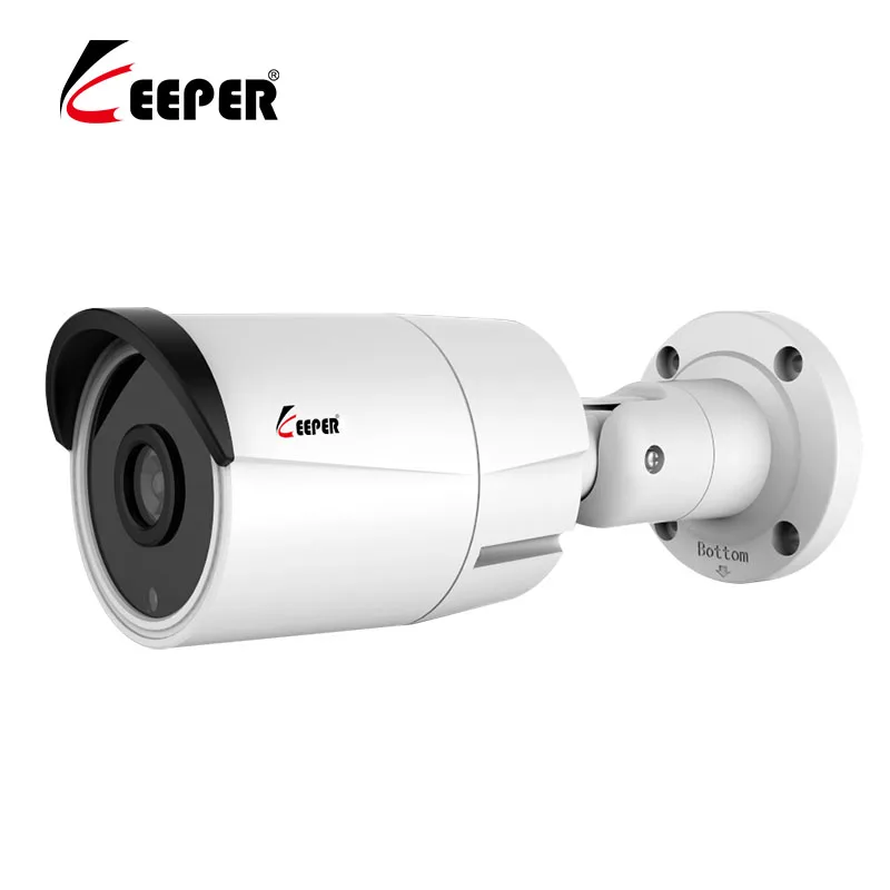 Хранитель 5MP наружная Водонепроницаемая AHD камера IP66 CCTV объектив камеры 3,6 мм IR 20 м ночное видение AHD Камера Безопасности s