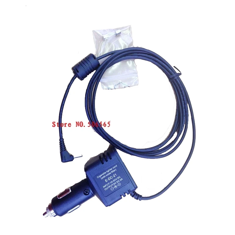 E-Dc-21 Caricabatteria Da Auto Per Yaesu Vertex Standard Vx1R,2R,3R, Vx 1E,2E,3E Walkie Talkie Sigaretta Cavo Leggero Con Filtro Antirumore