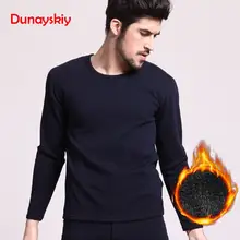 Зимнее бархатное плотное термобелье для мужчин, теплая многослойная одежда, пижама, термос, мужские кальсоны, второй термальный женский кожа