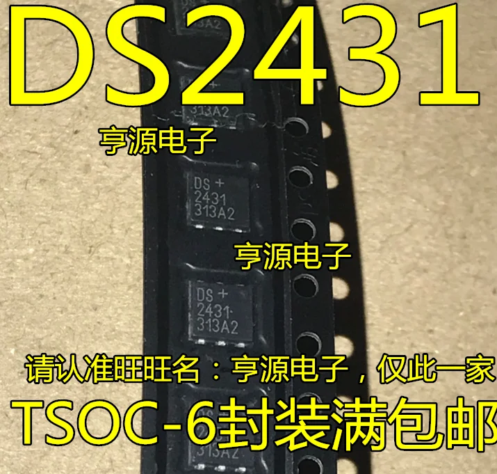 10 шт./лот DS2431P + T &amp R TSOC6 DS 2431 P IC EEPROM 1 кбит провод 6tsoc DS2431PTR DS2431 | Электронные