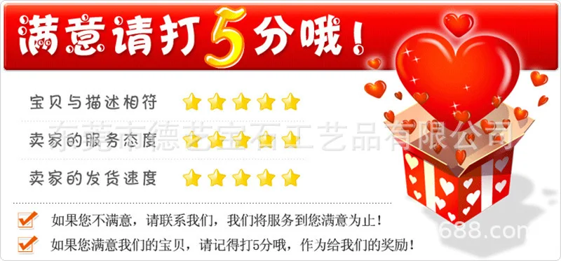 Foreign Trade Hot Sales Natural Jade Beauty Device Pink Crystal Roller Face Slimmer Facial Part Facial Massage Beauty Roller Jad