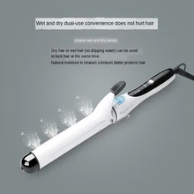 Профессиональная электрическая плойка для завивки волос, цифровые инструменты для завивки волос, палочка для завивки, керамические инструменты для укладки, ЖК-дисплей, волшебная завивка