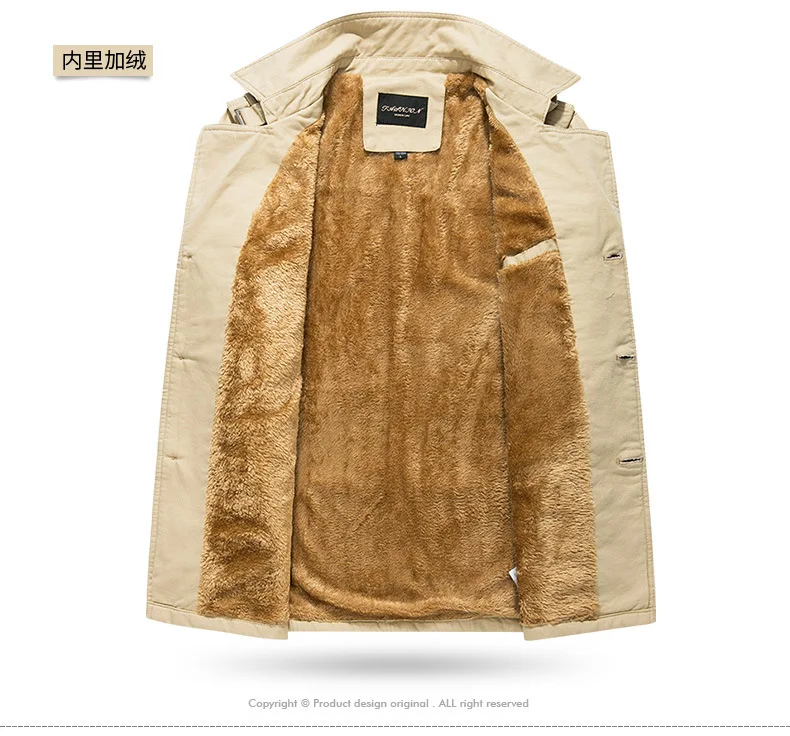 Winter New Style Coat Men's Korean-style plus Velvet Jacket Men Mid-length Thick Trench Coat Autumn And Winter Loose-Fit Cotton
