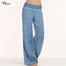 Женские брюки, повседневные, селмия, джинсовые, широкие, эластичные, высокая талия, брюки, женская одежда, брюки, Палаццо размера плюс