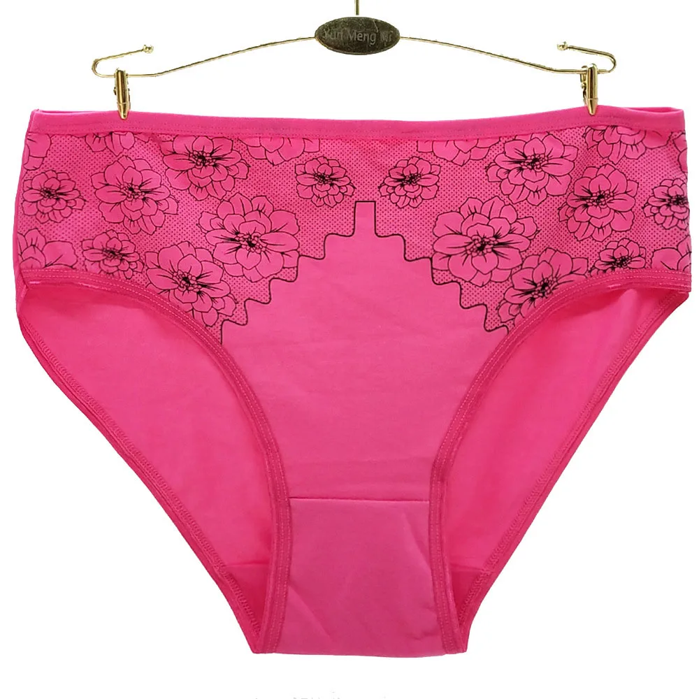 12570960804_1742830230