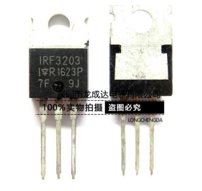 

Mxy 5PCSIRF3203 TO220 100A 30V MOS to-220