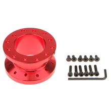 Универсальный 50 мм алюминиевый автомобильный адаптер ступицы рулевого колеса наборы для босса красный