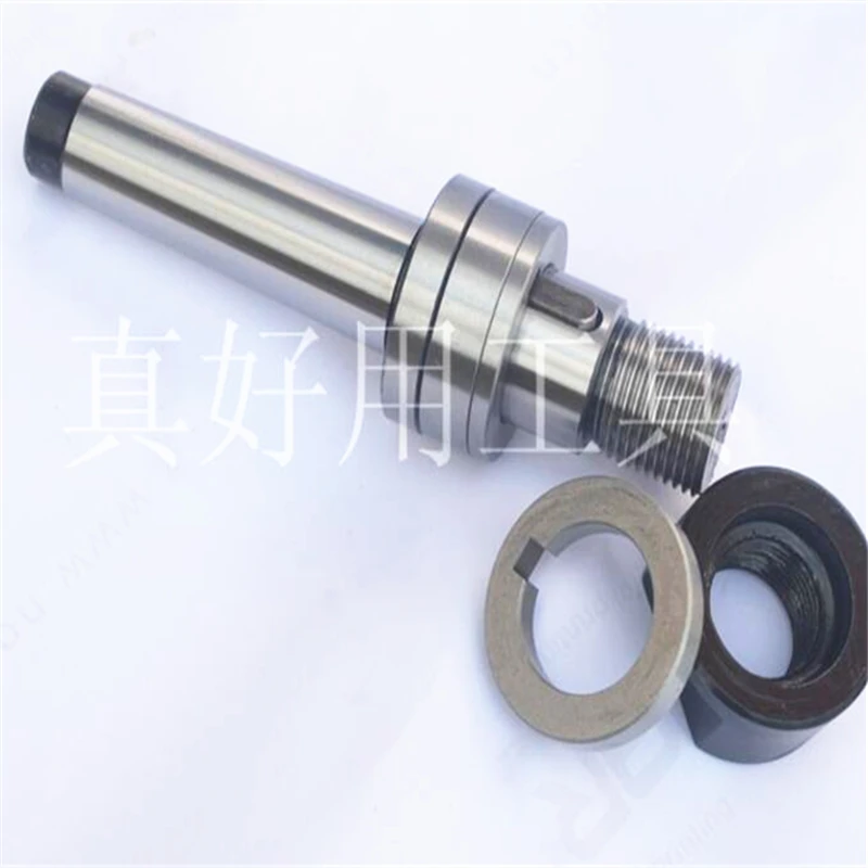 Milling cutter tool rod Morse MT2 MT3 MT4 MT3-13 MT3-16 MT3-22 MT3-27 installation Saw blade milling cutter, three face cutter