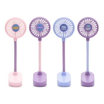 

USB Mini Lazy Desk Fan Colorful Light Student Dormitory Bedside Desktop Clip Fan Third Gear Home Office Mute Cooling Small Fan