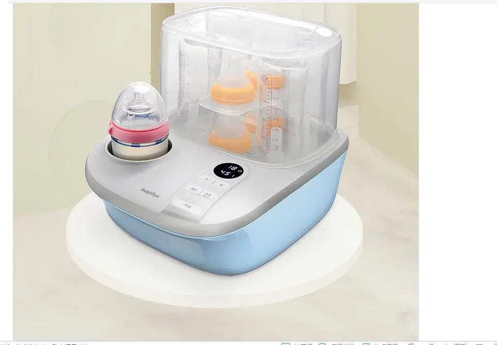 Рисунок 3 - Стерилизатор для детских бутылочек