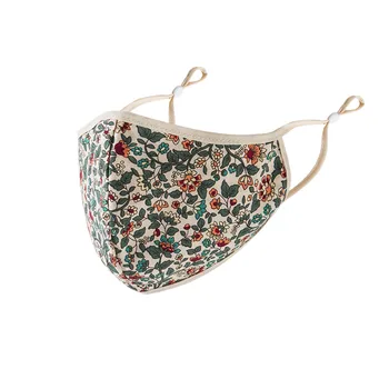 

Adult Floral Print Adjustable Safet Protect Washable Cotton Mask Mouth Cover Washable Reusable Mouth Mask#T2
