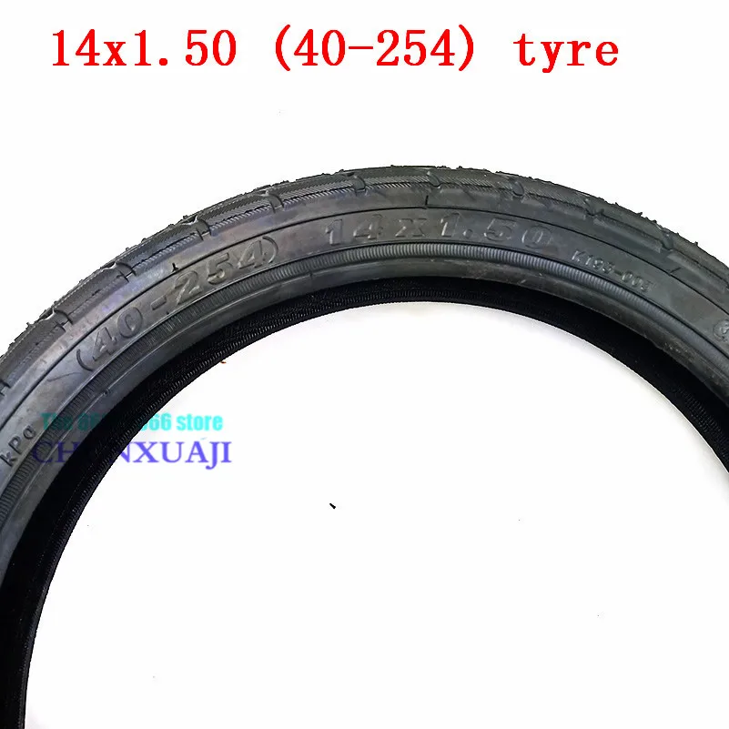 14x1,5 ''шины 40-254 труба подходит для складной велосипед детский велосипед 14 дюймов внутренняя внешняя Резина