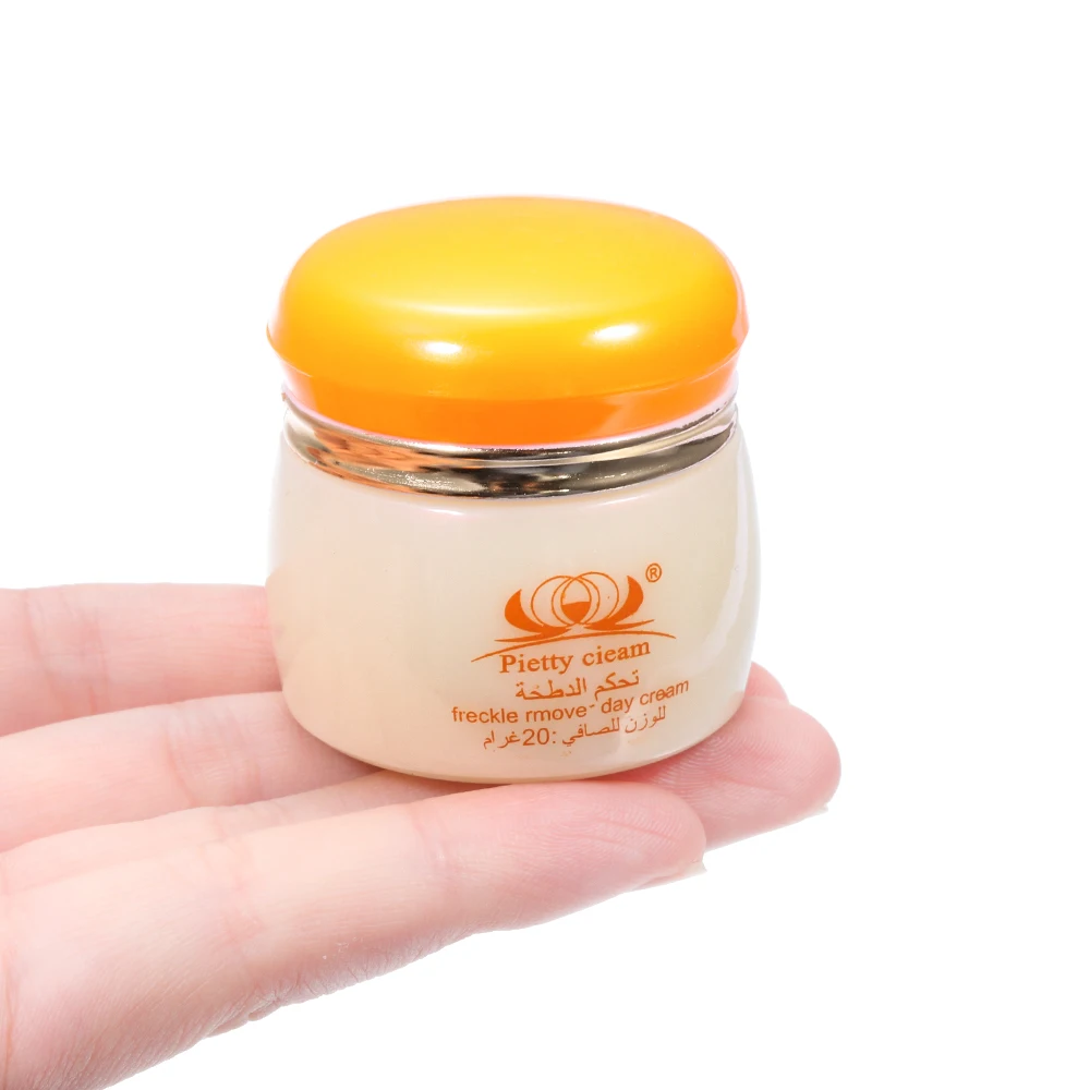 2 шт. Papaya Vitamina C отбеливающий крем питательный жемчужный крем против веснушек дневной и ночной крем для лица Уход за кожей лица