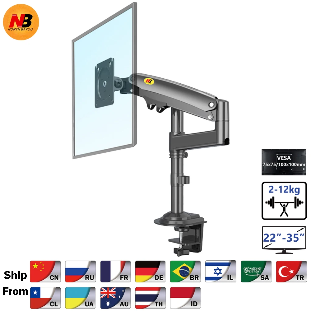 NB H100   LCD LED  Ȧ , Ǯ  ũž ü  TV Ʈ 귡Ŷ,  2-12 kg, 22-35 ġ, ǰ