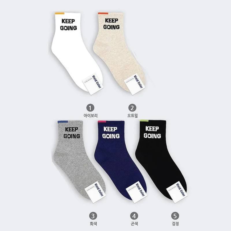 Корейские креативные Хлопковые женские носки с надписью теплые Дышащие Модные Повседневные спортивные носки осенне-зимние носки calcetines mujer