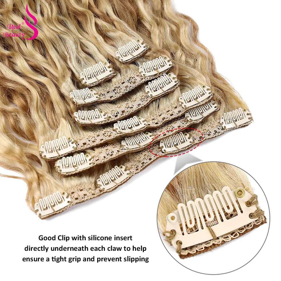 Рисунок 4 - Настоящая красота 18 ”бразильские