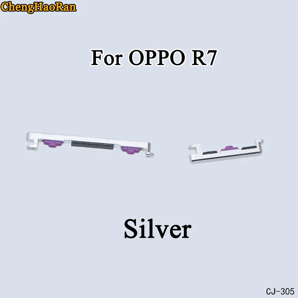 ChengHaoRan 1 комплект для OPPO R7 R7S R7 Plus R3 7007 набор боковых кнопок Кнопка питания+ переключатель громкости Кнопка Набор деталей