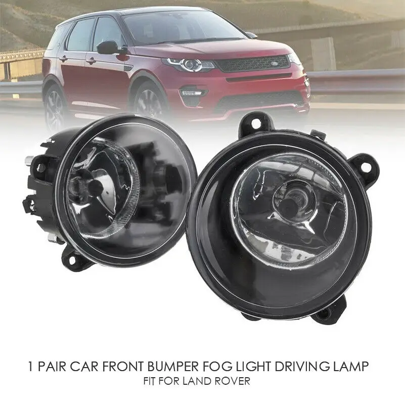 1 пара передние противотуманные фары светильник лампа для Land Rover Discovery 03-04 RANGE ROVER 06-09