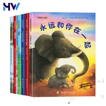 

6 Children's Picture Book Storybook 3-6 Year Old Kindergarten Parent-Child Enlightenment Book Students Beginners Educational