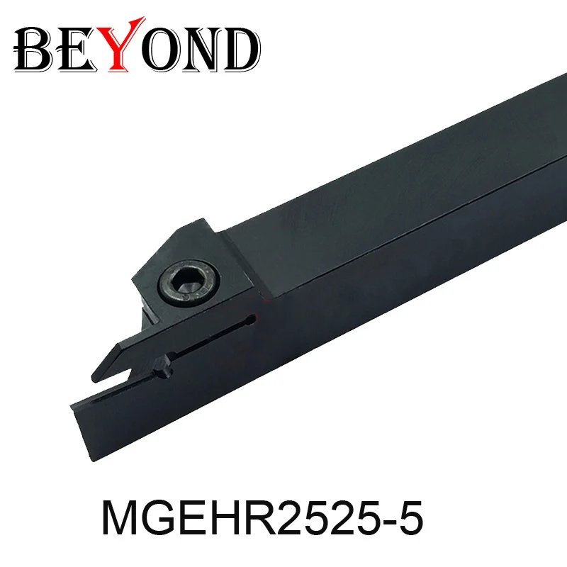 BEYOND MGEHR2525 5 токарный станок резак канавок инструмент держатель внешние режущие