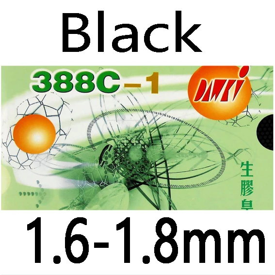 black 1.6-1.8mm Dawei 388C-1 King of Medium Pips-Out резиновый пинг-понг с губкой - Цвет: black 1.6-1.8mm