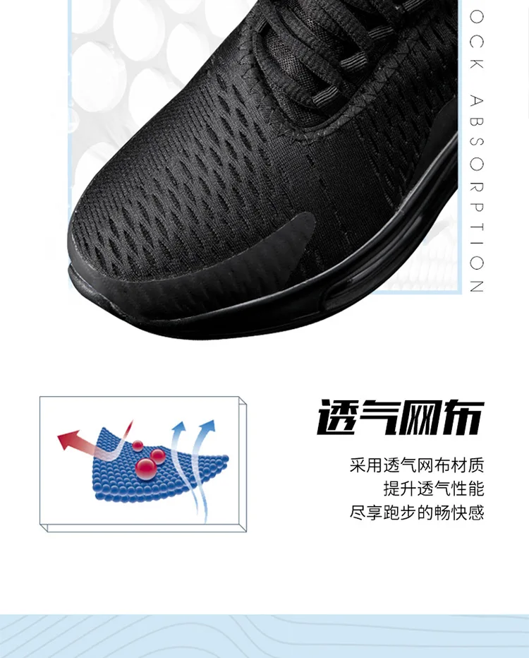 12807806743_490248338