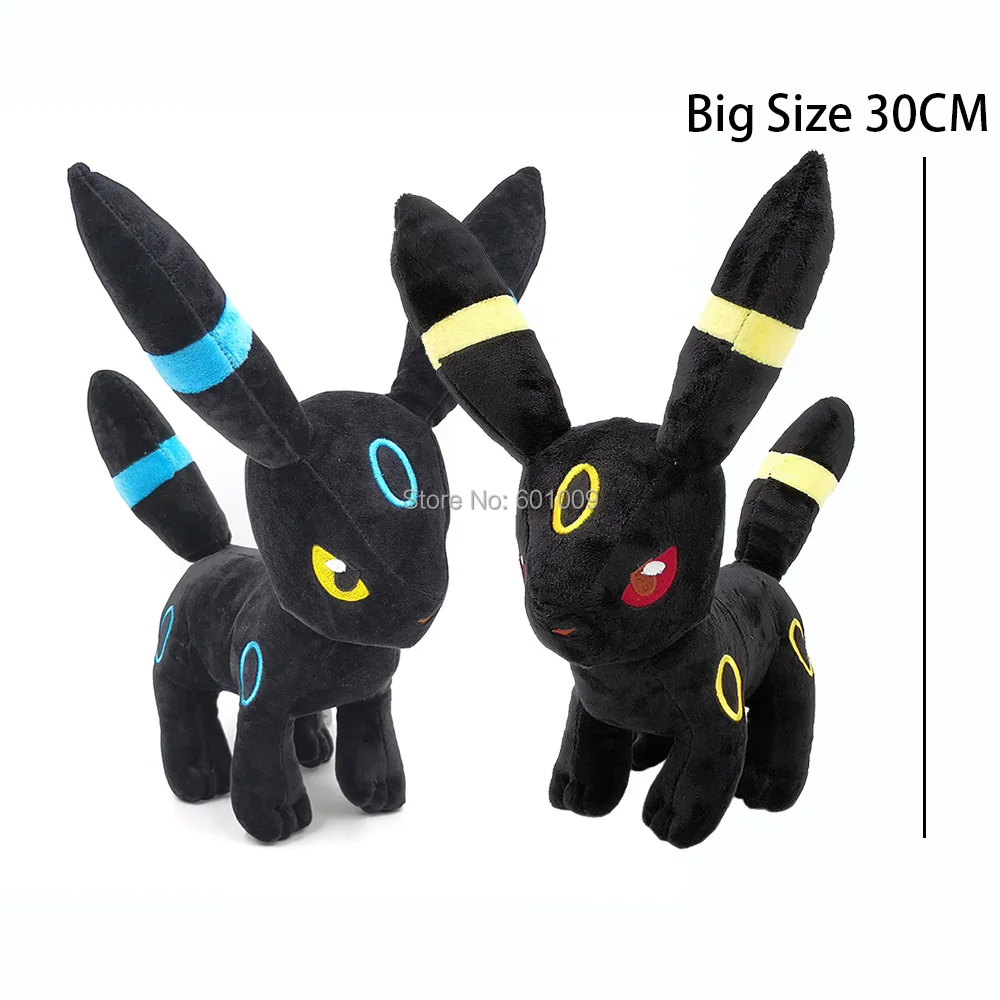 5 Lot 2 Styles Shiny Umb 30cm Plush Doll For Animal Cartoon Dolls Soft Best Gifts Movies Tv Aliexpress