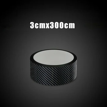 

Tape Door Sill Sticker Sticky Washable Carbon Fiber Universal Cover 3/5/7cm