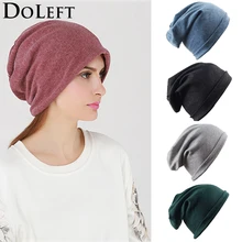 Женские однотонные зимние хлопковые шапки-бини для мужчин и женщин, модная Осенняя шапка в стиле хип-хоп Skullies, Повседневная Уличная Шапка-бини в рыбацком стиле