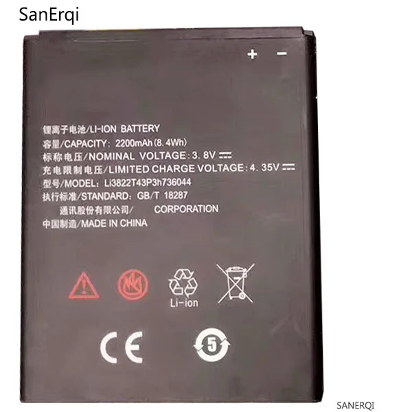 Li3822T43P3h736044