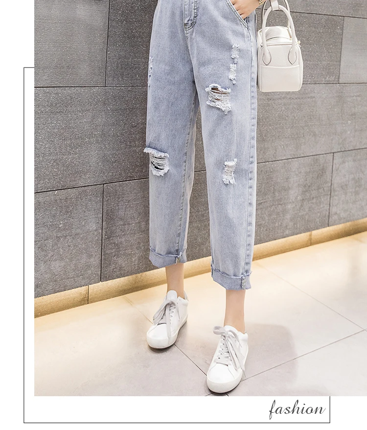 Свободные рваные джинсы женские стрейч большого размера Высокая талия джинсы женские джинсы брюки джинсы Mujer осень