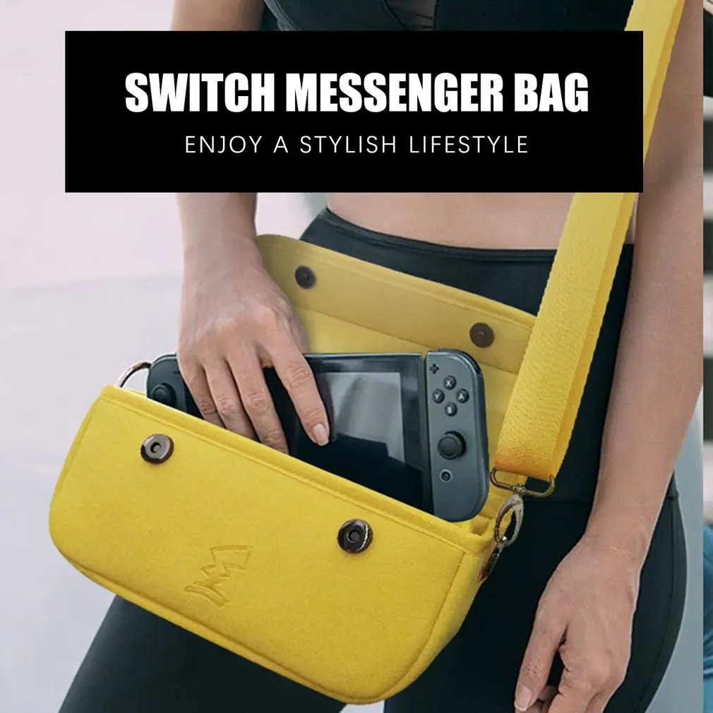 Сумка для хранения, чехол для nintendo Switch, Прочный чехол для переноски, чехол для nintendo Switch, аксессуары для игр, сумка