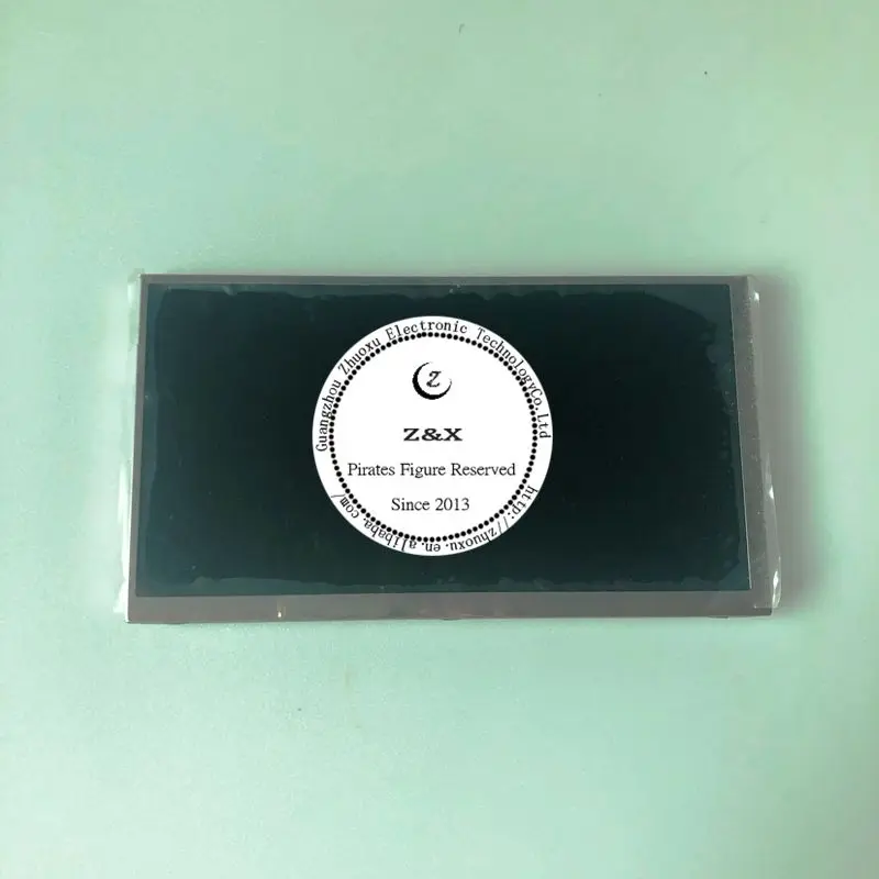 LTA070B950F/LT070AB1B800 " ЖК-экран для gps-навигации автомобиля
