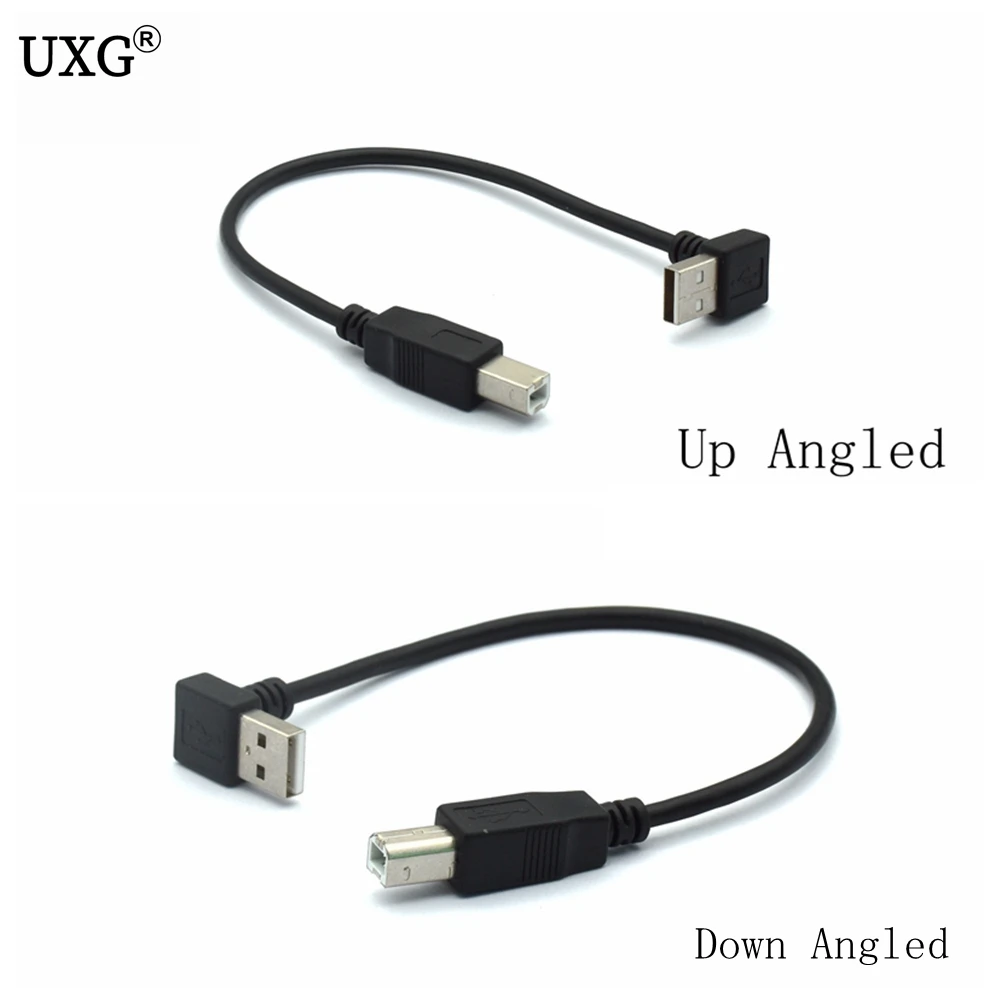 90 Degree Bend Type B Male to Up/Down Angled USB 2.0 Cable (20cm) for Printer, Scanner, Hard Disk Description Image.This Product Can Be Found With The Tag Names Computer Cables Connecting, Computer Peripherals, PC Hardware Cables Adapters, Usb up down bend