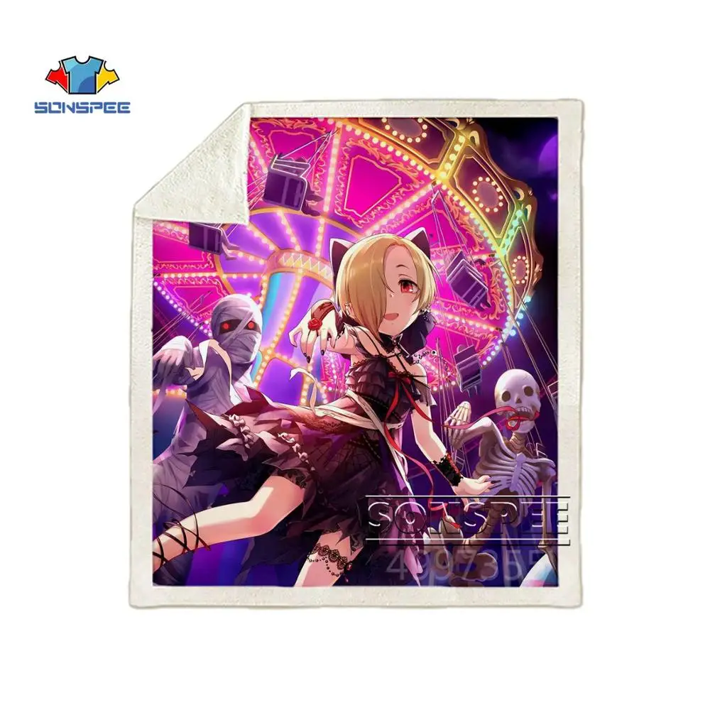 SONSPEE Idol Master Золушка девушка Harajuku ребенок взрослый 3d принт одеяло диване пододеяльник зимнее теплое постельное белье офисное одеяло для короткого сна - Цвет: 1