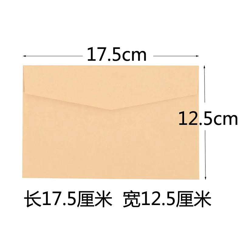 10 Pieces/lot 12*17cm Kraft Solid Color Blank Envelope Greeting Card Postcard Envelopes kraft paper envelopes,mailing envelopes