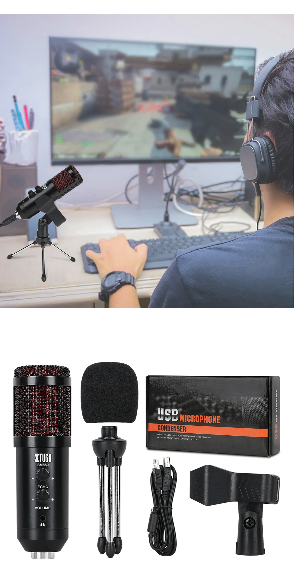 BM880监听款详情12