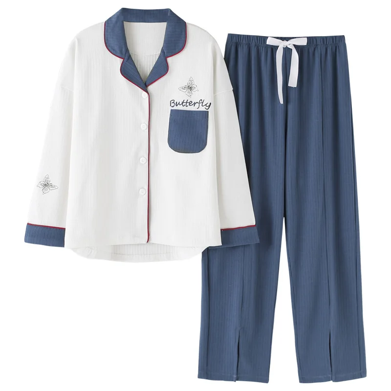 

C33029 # Small Butterfly Cardigan LZ Long Sleeve Pajamas Homewear Set Series