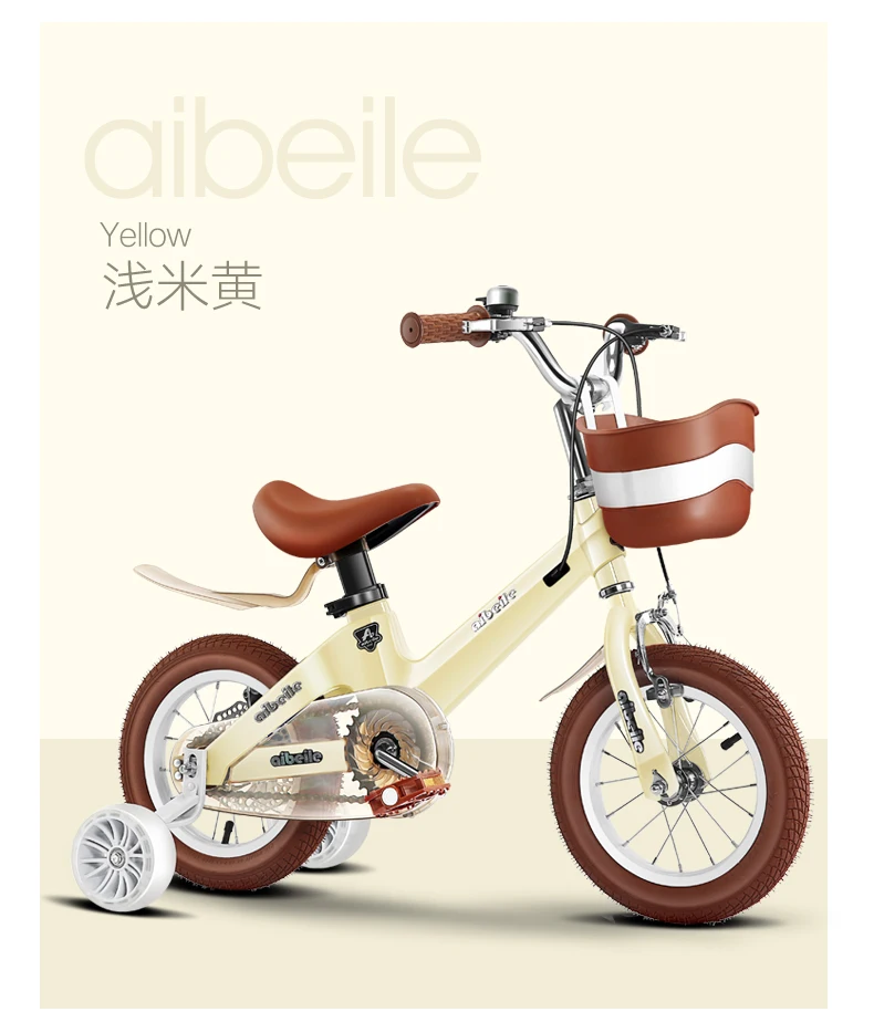 Children's Bicycle 2-10 Years Old Boys And Girls'bicycle 14 Inch Bicycle