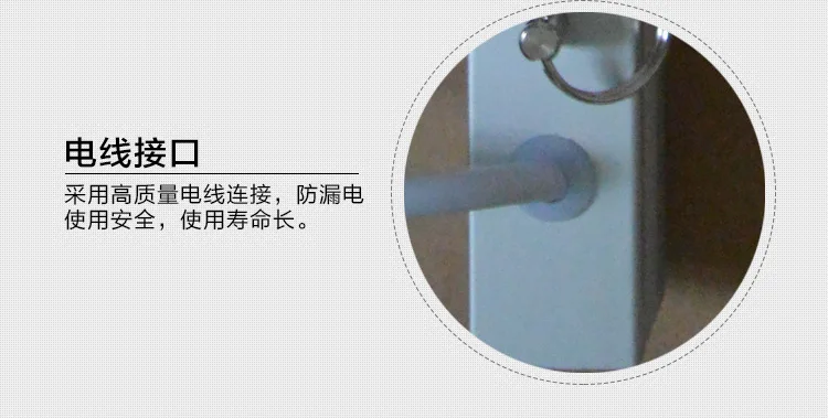Details page_19