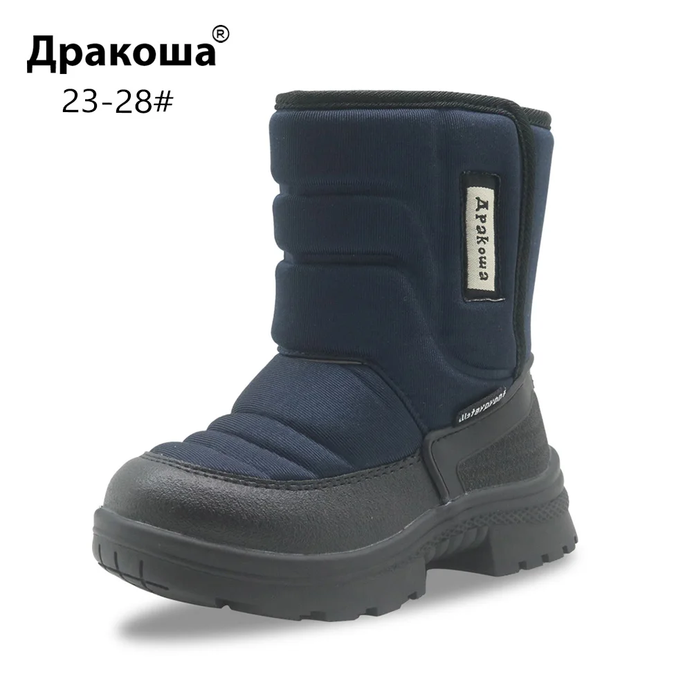 

Apakowa Kid Snow Boots for Baby Boys Children's Winter Outdoor Mid-Calf Woolen Lining Hook and Loop Walking Running Hiking Shoes