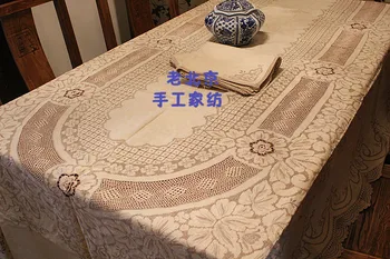 

Low Profile of Glorious Gentle Exquisite Full Work Hand Embroidery Wiredrawn Fine Hook Table Cloth Tablecloth Bed Cover